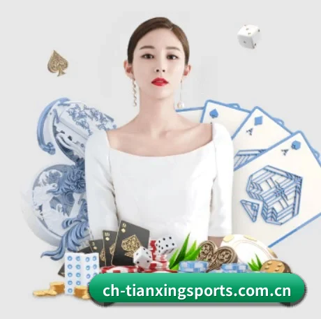 AI 革新